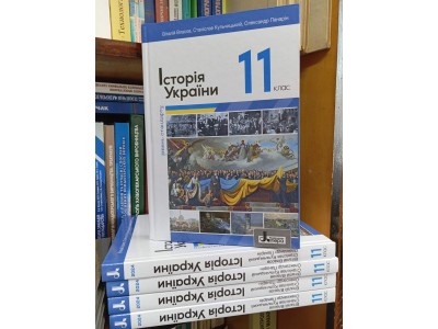 НОВІ НАДХОДЖЕННЯ У БІБЛІОТЕКУ