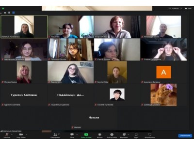 УЧАСТЬ У ТВОРЧОМУ КОНКУРСІ З АНГЛІЙСЬКОЇ МОВИ «MY FUTURE: DREAMS, GOALS, AND CHALLENGES» УЧАСТЬ У ТВОРЧОМУ КОНКУРСІ З АНГЛІЙСЬКОЇ МОВИ «MY FUTURE: DREAMS, GOALS, AND CHALLENGES»