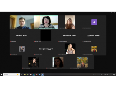 УЧАСТЬ У ТВОРЧОМУ КОНКУРСІ З АНГЛІЙСЬКОЇ МОВИ «MY FUTURE: DREAMS, GOALS, AND CHALLENGES» УЧАСТЬ У ТВОРЧОМУ КОНКУРСІ З АНГЛІЙСЬКОЇ МОВИ «MY FUTURE: DREAMS, GOALS, AND CHALLENGES»