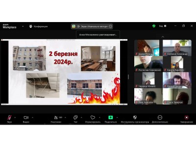 «ВИСТОЯЛИ – ПЕРЕМОЖЕМО» : ПАТРІОТИЧНИЙ ВИХОВНИЙ ЗАХІД У КОЛЕДЖІ