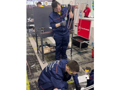 CHILL PRO TECH  STUDENTS AWARDS CHILL PRO TECH  STUDENTS AWARDS