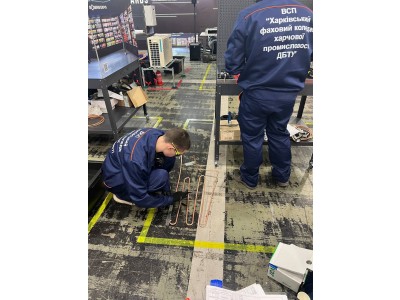 CHILL PRO TECH  STUDENTS AWARDS CHILL PRO TECH  STUDENTS AWARDS