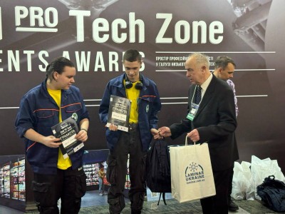 CHILL PRO TECH  STUDENTS AWARDS CHILL PRO TECH  STUDENTS AWARDS