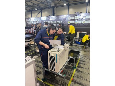 CHILL PRO TECH  STUDENTS AWARDS CHILL PRO TECH  STUDENTS AWARDS