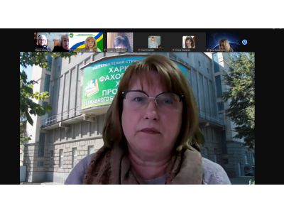 ЗАСІДАННЯ ПЕДАГОГІЧНОЇ РАДИ 