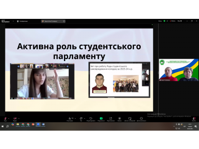 * Новый материал * Новый материал