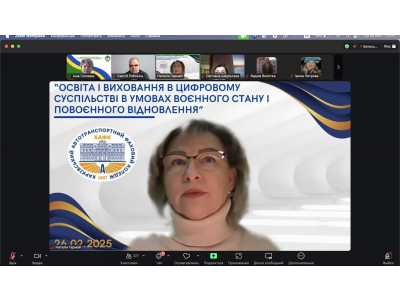 * Новый материал * Новый материал