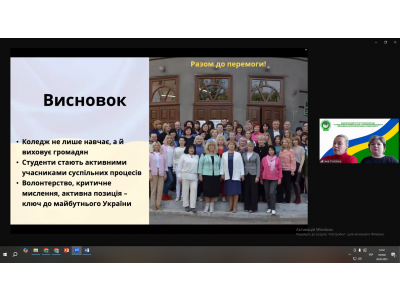 * Новый материал * Новый материал