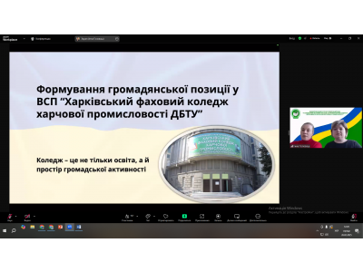 * Новый материал * Новый материал