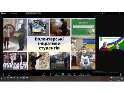 * Новый материал * Новый материал