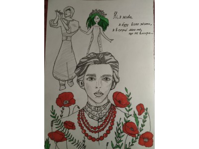 КОНКУРС ІЛЮСТРАЦІЙ ДО ТВОРІВ ЛЕСІ УКРАЇНКИ «ЛЕСИНІ БАРВИ»