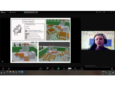 РЕКРЕАЦІЙНІ РЕСУРСИ ОСВІТНЬОГО ПРОСТОРУ