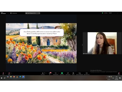 РЕКРЕАЦІЙНІ РЕСУРСИ ОСВІТНЬОГО ПРОСТОРУ