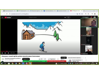 ОБЕРЕЖНО, тонкий лід! ОБЕРЕЖНО, тонкий лід!