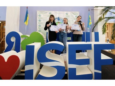 Вітаємо переможців науково-технічного конкурсу «Еко-Техно Україна 2025» Вітаємо переможців науково-технічного конкурсу «Еко-Техно Україна 2025»