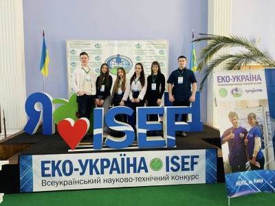 Вітаємо переможців науково-технічного конкурсу «Еко-Техно Україна 2025» Вітаємо переможців науково-технічного конкурсу «Еко-Техно Україна 2025»