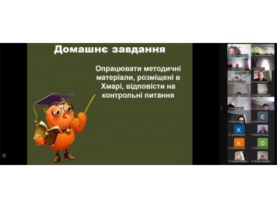 ДЕНЬ СТУДЕНТСЬКОГО САМОВРЯДУВАННЯ