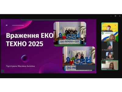 «ВСІ ПЕРЕМОГИ ПРИСВЯЧУЄМО КОЛЕДЖУ» «ВСІ ПЕРЕМОГИ ПРИСВЯЧУЄМО КОЛЕДЖУ»