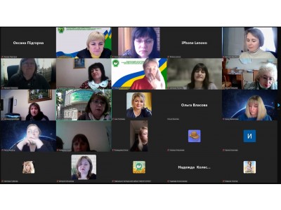 Презентація досвіду виховної роботи