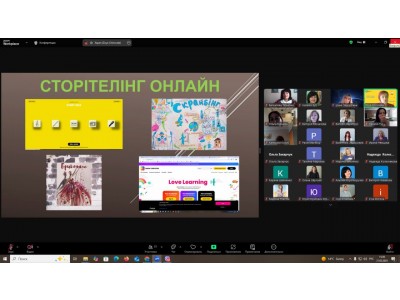 ШКОЛА ПЕДМАЙСТЕРНОСТІ. МИСТЕЦТВО СТОРІТЕЛІНГУ В ОСВІТНЬОМУ ПРОСТОРІ.