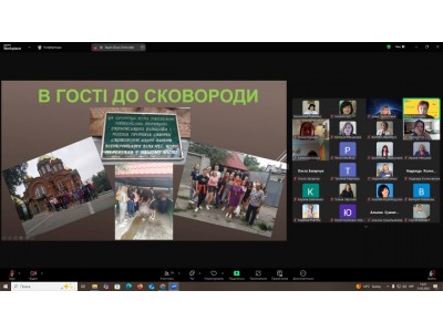 ШКОЛА ПЕДМАЙСТЕРНОСТІ. МИСТЕЦТВО СТОРІТЕЛІНГУ В ОСВІТНЬОМУ ПРОСТОРІ.