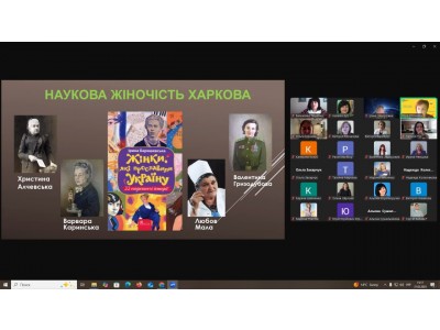 ШКОЛА ПЕДМАЙСТЕРНОСТІ. МИСТЕЦТВО СТОРІТЕЛІНГУ В ОСВІТНЬОМУ ПРОСТОРІ.