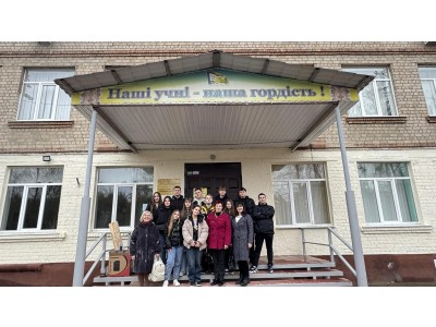 МАЙСТЕР-КЛАС У ЛІЦЕЇ №65 М. ХАРКОВА