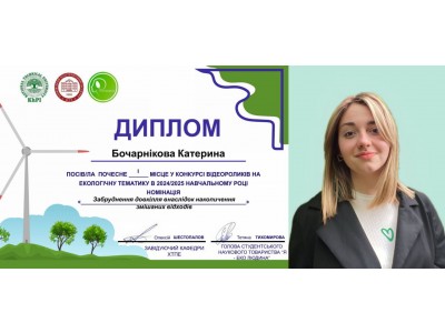 * Новый материал * Новый материал