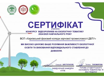 * Новый материал * Новый материал