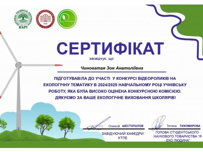 * Новый материал * Новый материал