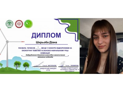 * Новый материал * Новый материал