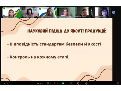 ДІЛОВА ГРА "КОЛЕДЖАНСЬКІ КОРПОРАЦІЇ