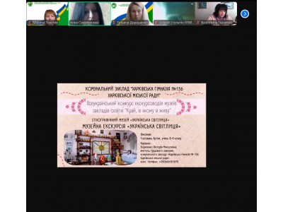 ДІЛОВА ГРА "КОЛЕДЖАНСЬКІ КОРПОРАЦІЇ