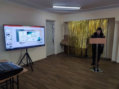 АТЕСТАЦІЯ ПЕДАГОГІЧНИХ ПРАЦІВНИКІВ