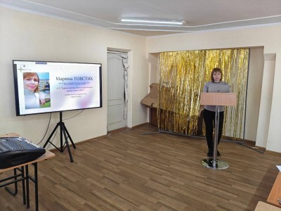 АТЕСТАЦІЯ ПЕДАГОГІЧНИХ ПРАЦІВНИКІВ