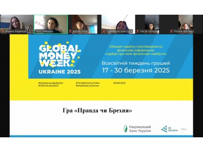 * Новый материал * Новый материал