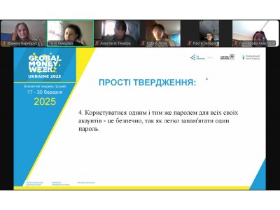 * Новый материал * Новый материал