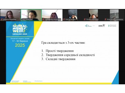 * Новый материал * Новый материал