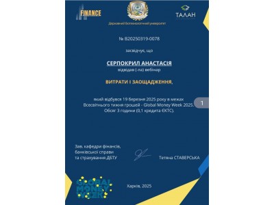 * Новый материал * Новый материал