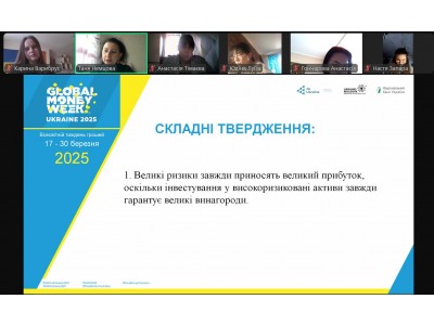 * Новый материал * Новый материал