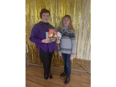 КНИГИ – НАЙКРАЩІЙ ПОДАРУНОК ДЛЯ БІБЛІОТЕКИ! КНИГИ – НАЙКРАЩІЙ ПОДАРУНОК ДЛЯ БІБЛІОТЕКИ!