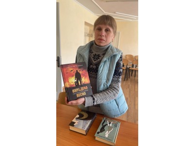 КНИГИ – НАЙКРАЩІЙ ПОДАРУНОК ДЛЯ БІБЛІОТЕКИ! КНИГИ – НАЙКРАЩІЙ ПОДАРУНОК ДЛЯ БІБЛІОТЕКИ!