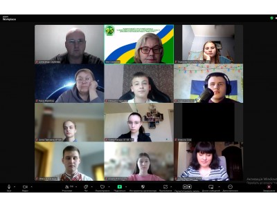 Всеукраїнська молодіжна фізична онлайн конференція