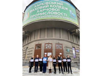 МІЖНАРОДНИЙ ДЕНЬ СПОРТУ НА БЛАГО РОЗВИТКУ ТА МИРУ МІЖНАРОДНИЙ ДЕНЬ СПОРТУ НА БЛАГО РОЗВИТКУ ТА МИРУ