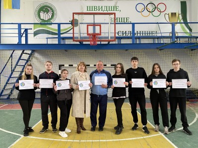 МІЖНАРОДНИЙ ДЕНЬ СПОРТУ НА БЛАГО РОЗВИТКУ ТА МИРУ МІЖНАРОДНИЙ ДЕНЬ СПОРТУ НА БЛАГО РОЗВИТКУ ТА МИРУ