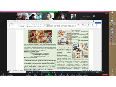 ВИБІР ОСВІТНІХ КОМПОНЕНТІВ СТУДЕНТАМИ: ШЛЯХ ДО ПЕРСОНАЛІЗАЦІЇ ОСВІТИ ВИБІР ОСВІТНІХ КОМПОНЕНТІВ СТУДЕНТАМИ: ШЛЯХ ДО ПЕРСОНАЛІЗАЦІЇ ОСВІТИ
