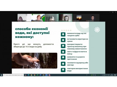 Конкурс творчих робіт «Безпека сучасного українця»