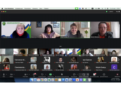 «ЛІГА ПЕРШОСТІ: ЕКОНОМІЧНИЙ ВИКЛИК» «ЛІГА ПЕРШОСТІ: ЕКОНОМІЧНИЙ ВИКЛИК»