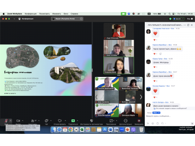 «ЛІГА ПЕРШОСТІ: ЕКОНОМІЧНИЙ ВИКЛИК» «ЛІГА ПЕРШОСТІ: ЕКОНОМІЧНИЙ ВИКЛИК»