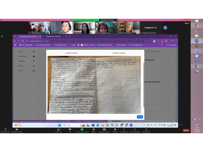 КОНТРОЛЬНИЙ ЗАМІР ЗНАНЬ ТА ЗАХИСТ КУРСОВИХ ПРОЄКТІВ  ЗДОБУВАЧАМИ ОСВІТИ ОСВІТНЬО-ПРОФЕСІЙНОЇ ПРОГРАМИ «ВИРОБНИЦТВО ХЛІБА, КОНДИТЕРСЬКИХ, МАКАРОННИХ ВИРОБІВ І ХАРЧОВИХ КОНЦЕНТРАТІВ»